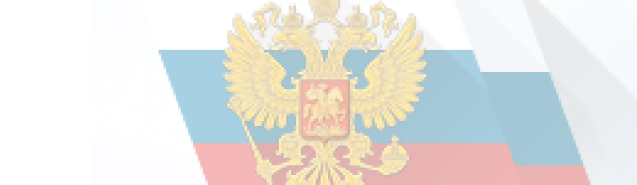 bus.gov.ru